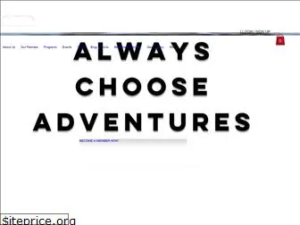 alwayschooseadventures.org