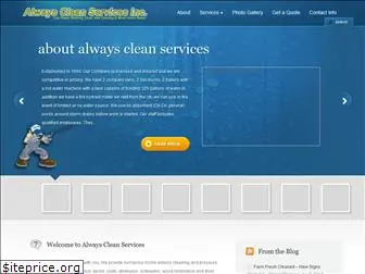 alwayscleanservices.com