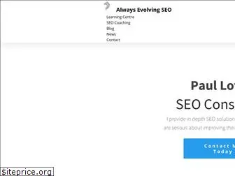 alwaysevolvingseo.com