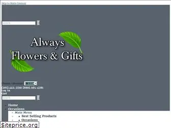 alwaysflowersandgifts.net
