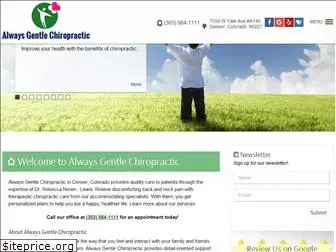 alwaysgentlechiropractic.com