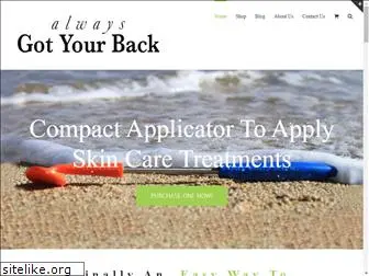 alwaysgotyourback.com