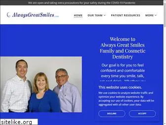 alwaysgreatsmiles.com