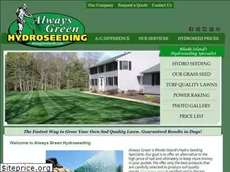 alwaysgreenri.com