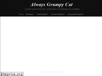 alwaysgrumpycat.com
