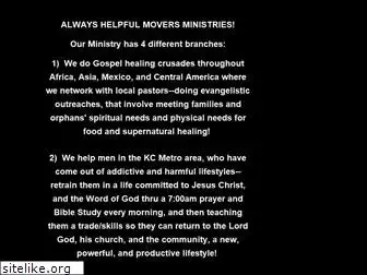 alwayshelpfulmoversministries.com