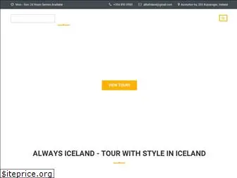 alwaysiceland.com