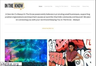 alwaysintheknow.com