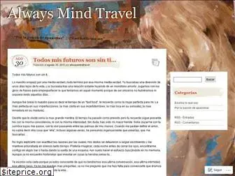 alwaysmindtravel.wordpress.com