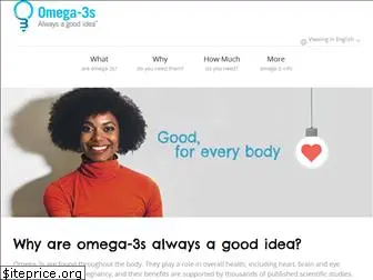 alwaysomega3s.com