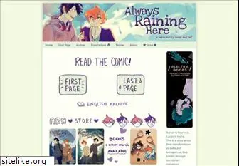 alwaysraininghere.com