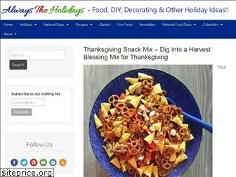 alwaystheholidays.com