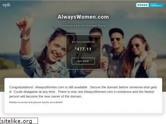 alwayswomen.com