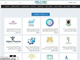 www.alwdaif.com