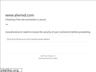 alwrwd.com