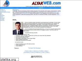 alyakweb.com