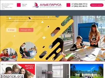 alye-parusa.spb.ru