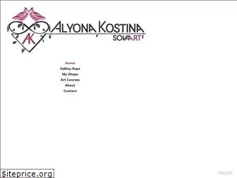 alyonakostina.com