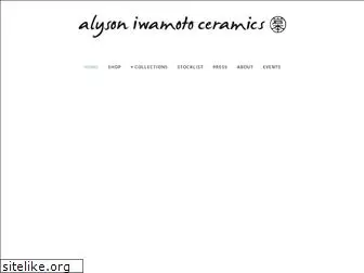 alysoniwamoto.com