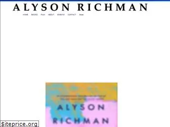 alysonrichman.com