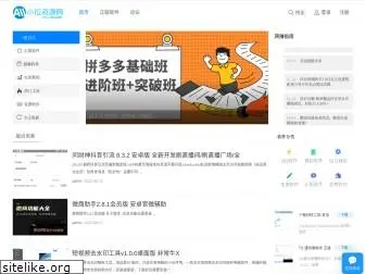 alyxz.com