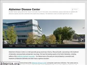 alzcenter.com