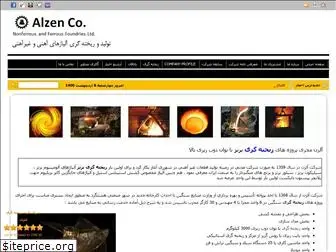 alzenco.com