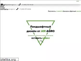 am-agro.ru