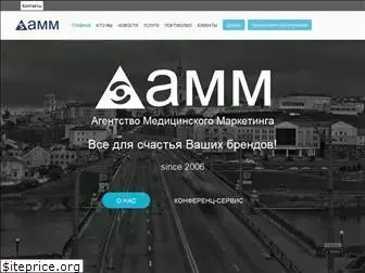 am-market.com