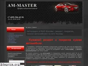 am-master.ru