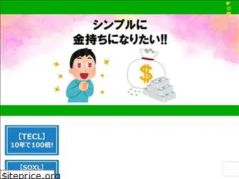 am-money.com