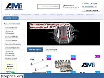 am-parts.ru