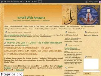 amaana.org