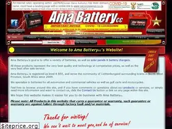 amabattery.co.za