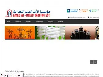 amadalbaeed.com