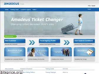 amadeusiran.net