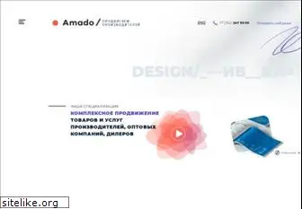 amado-id.ru