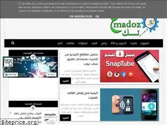 amadoz-tech.blogspot.com