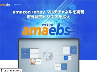 amaebs.com