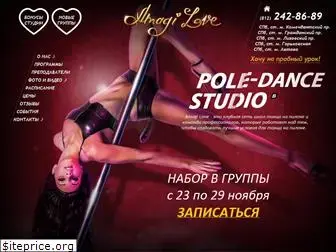 amagilove.ru