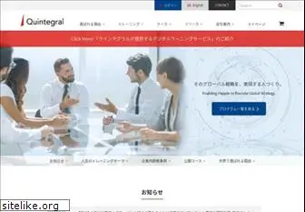 amajapan.co.jp