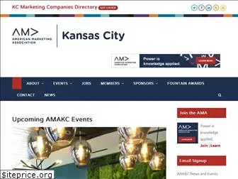amakc.com