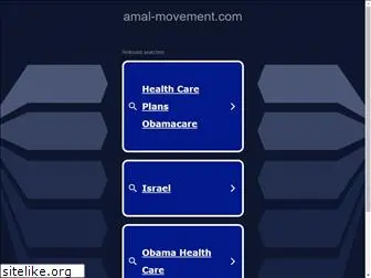 amal-movement.com