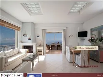 amalia-apartments.gr