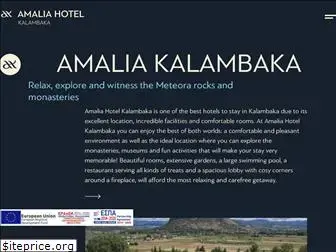 amaliahotelkalambaka.gr