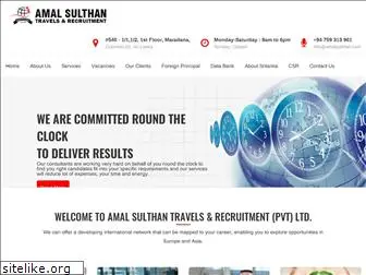 amalsulthan.com