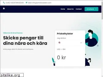 amalsweden.com