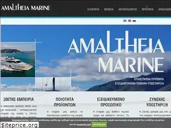 amaltheiamarine.gr