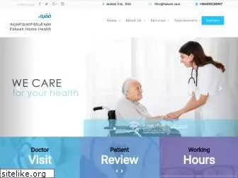 aman.care
