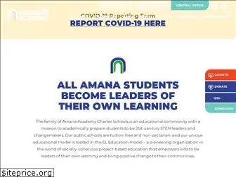 amanaacademy.org